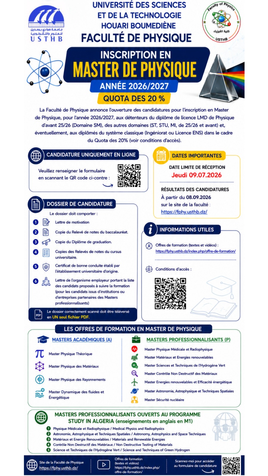 Inscription en Master de Physique pour l’année 2026/2027 (Quota des 20%)